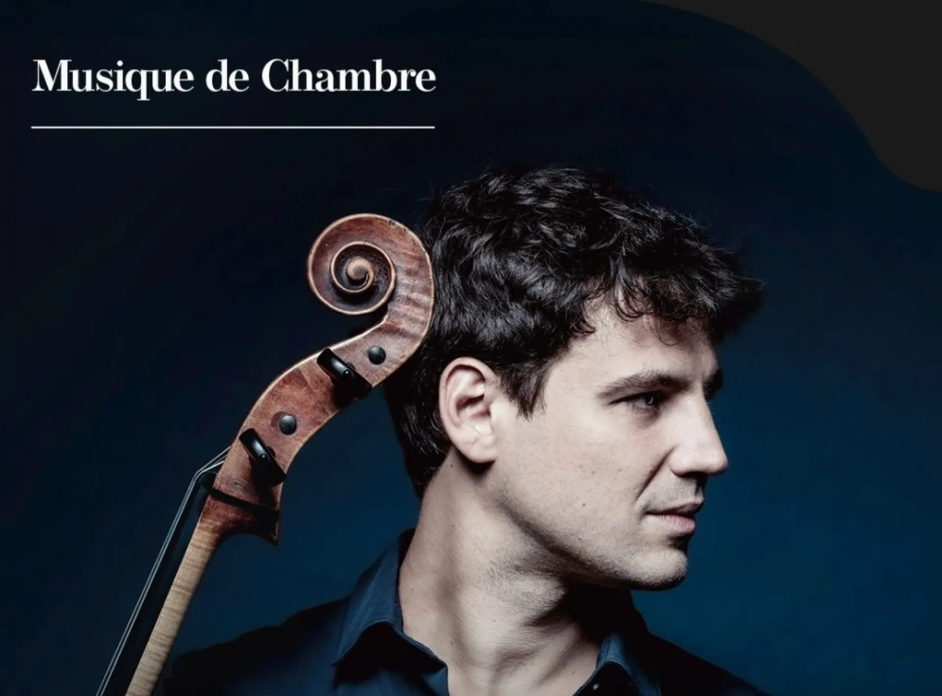 Victor Julien-Laferrière et Théo Fouchenneret