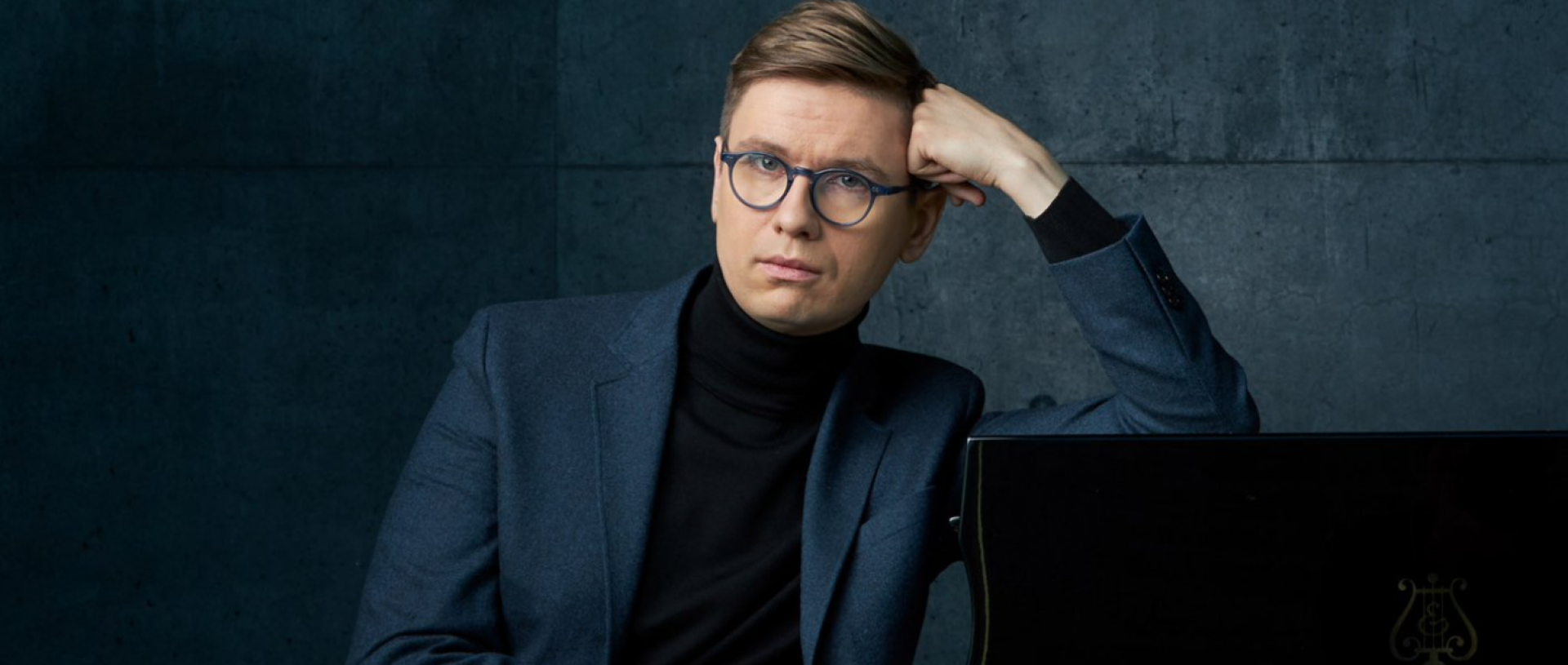 Vikingur Olafsson, Klavierrecital