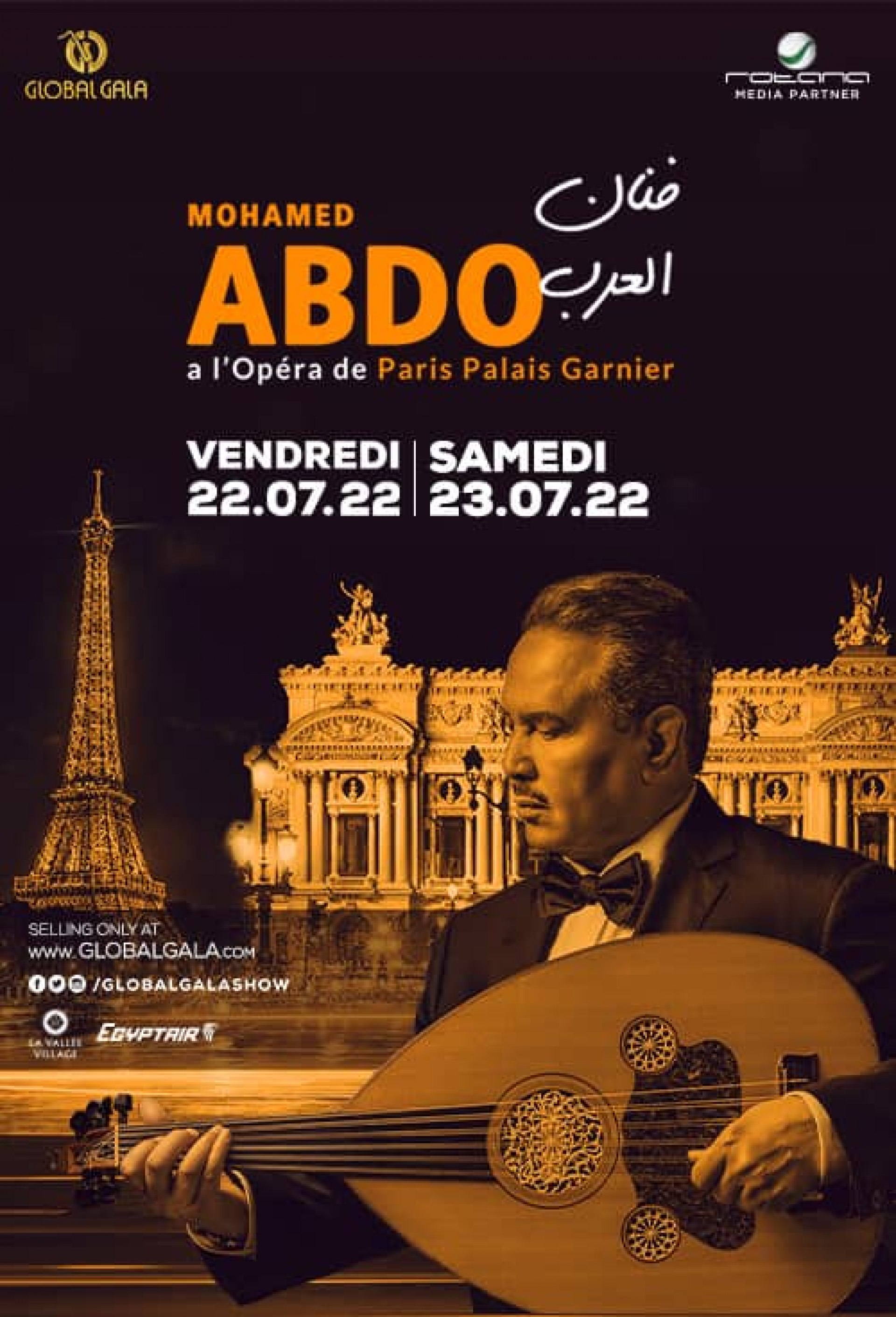Mohamed Abdo at Opera Paris