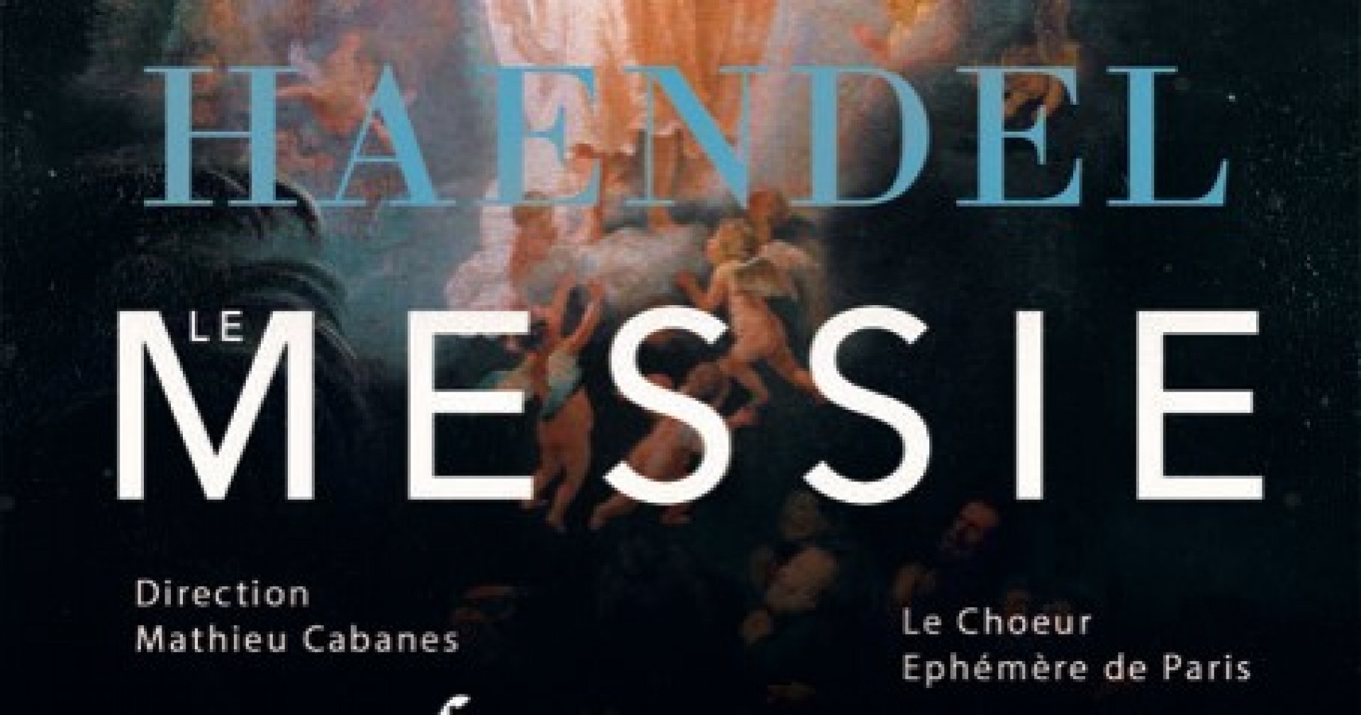 ヘンデル：メサイア