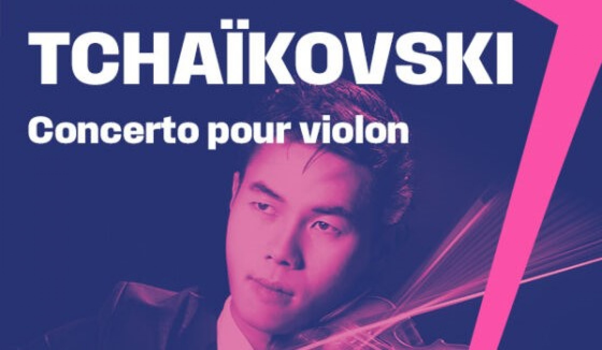 Чайковский, Концерт для скрипки