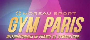 Новый French Open 2025