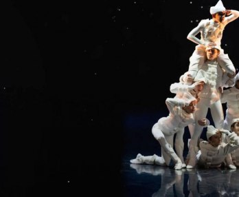 Gala des Écoles de Danse