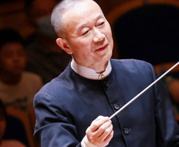 Orchestra Sinfonica Nazionale della Cina