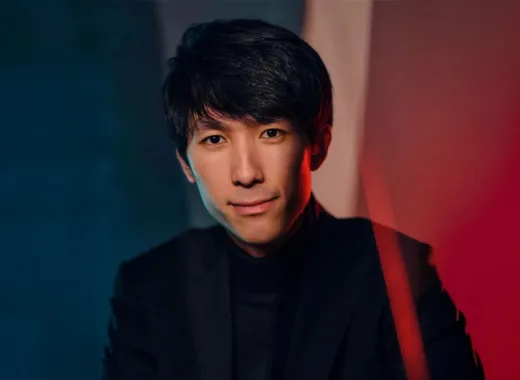 Eric Lu