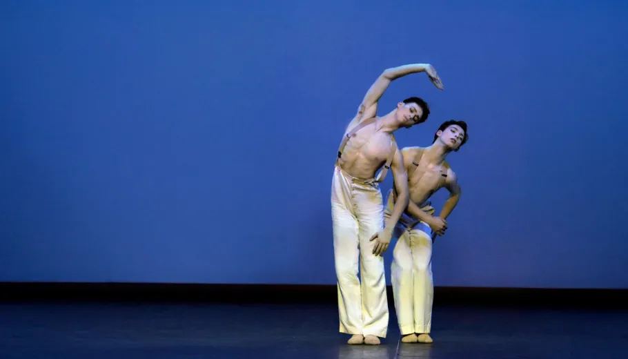 Spectacle de l´École de Danse